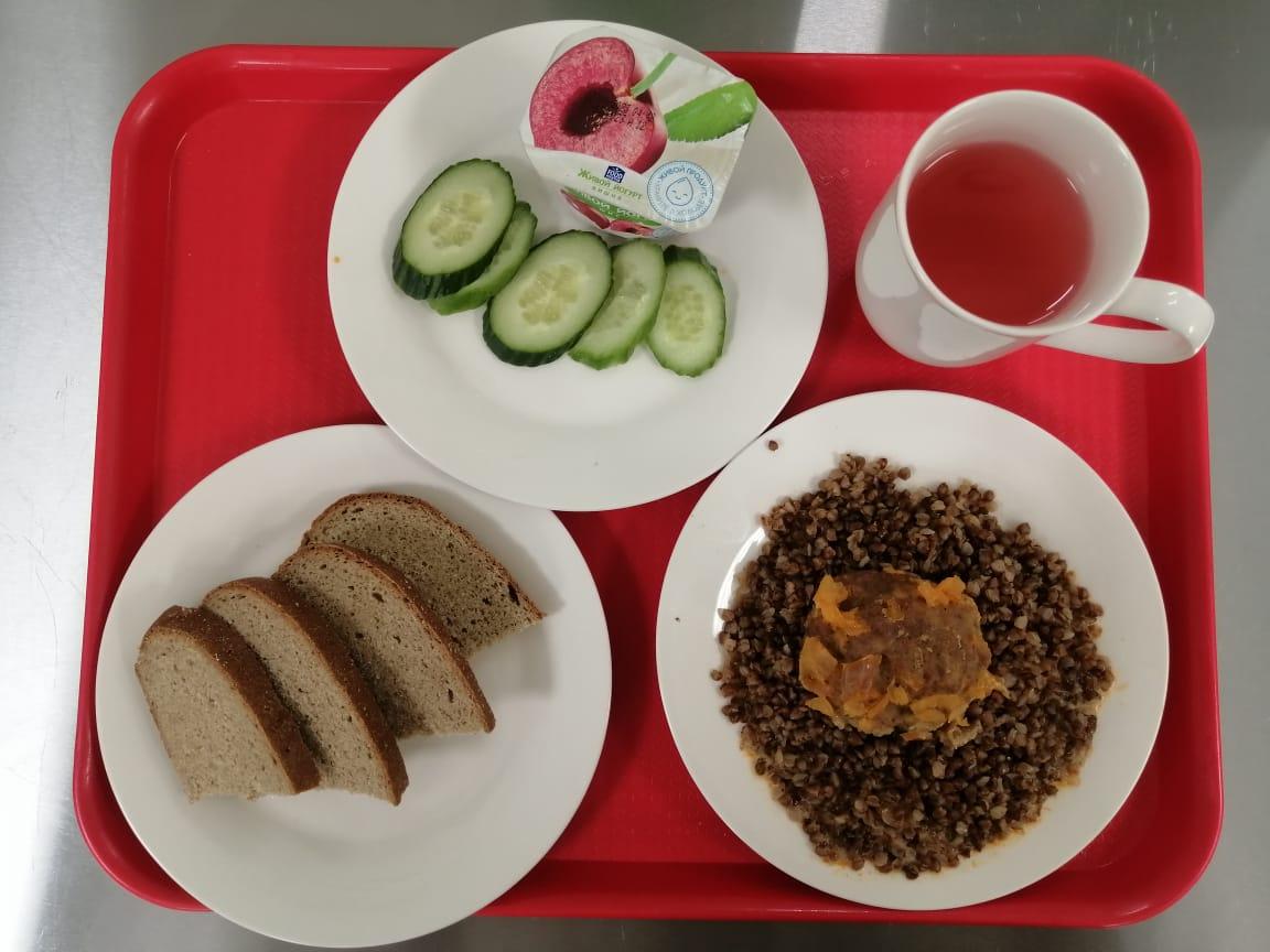 АС мәзірі 31.01.2023