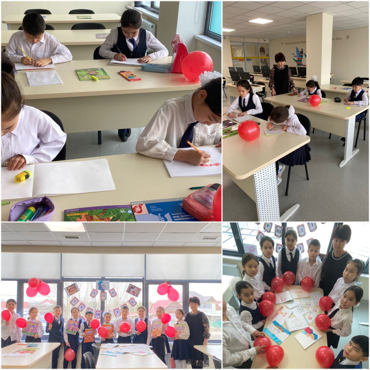 Ана -тіршілік тірегі