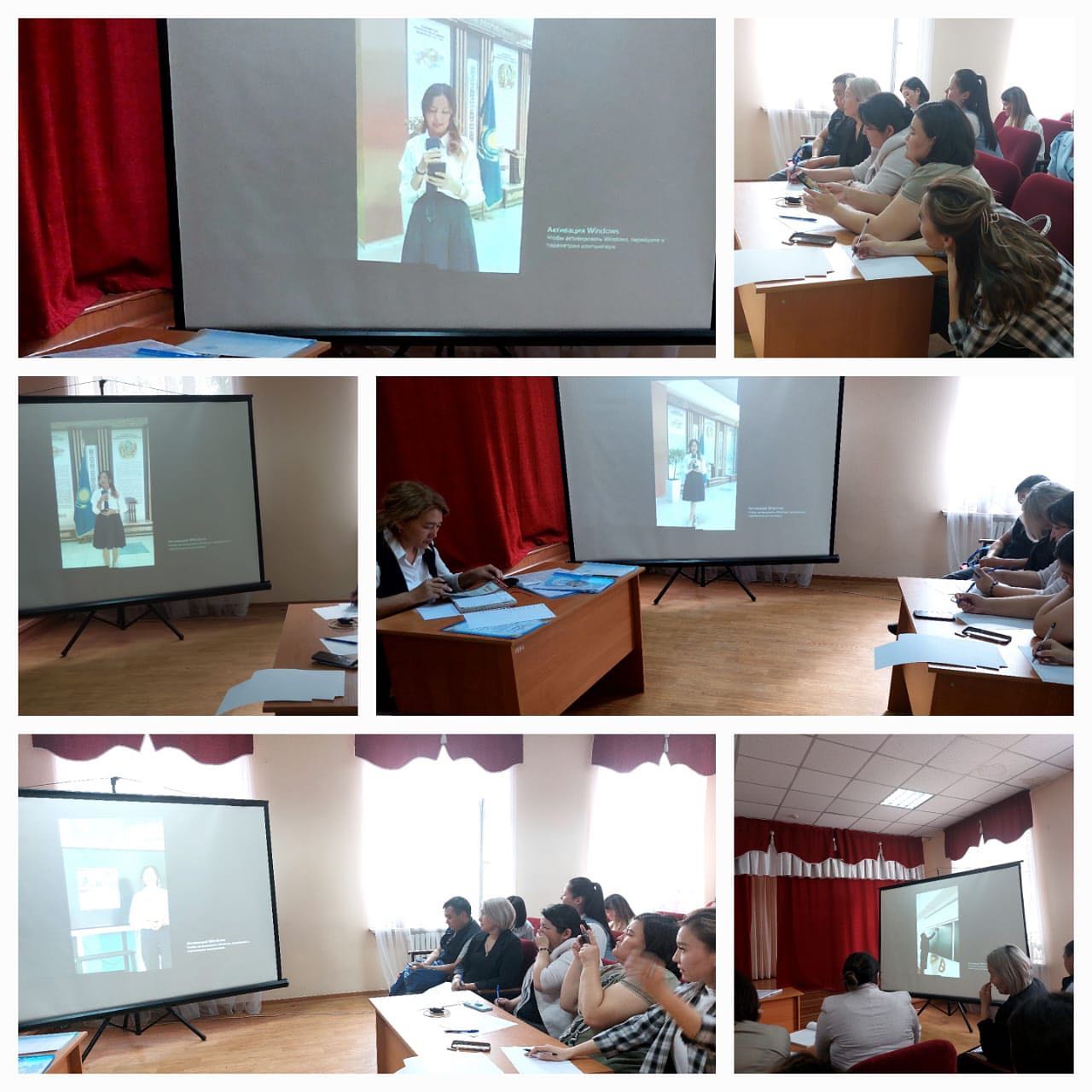 Жас Ұлан","Жас Қыран