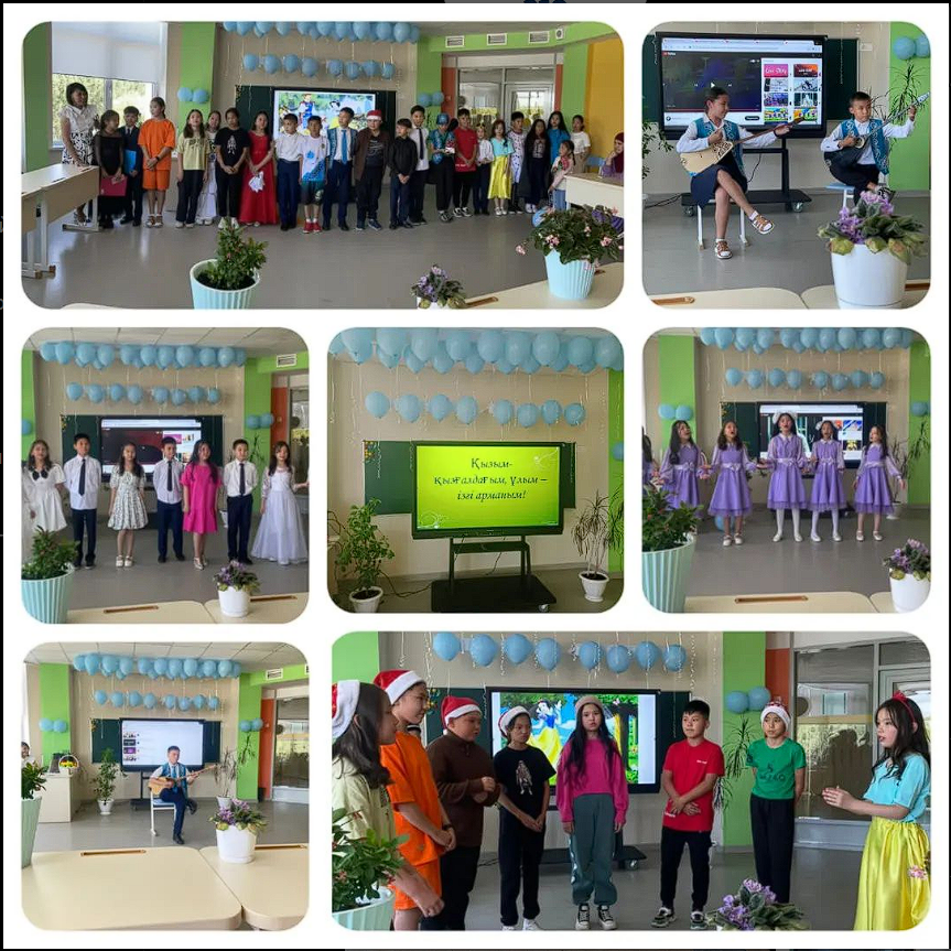 Қызым - қызғалдағым, ұлым - ізгі арманым