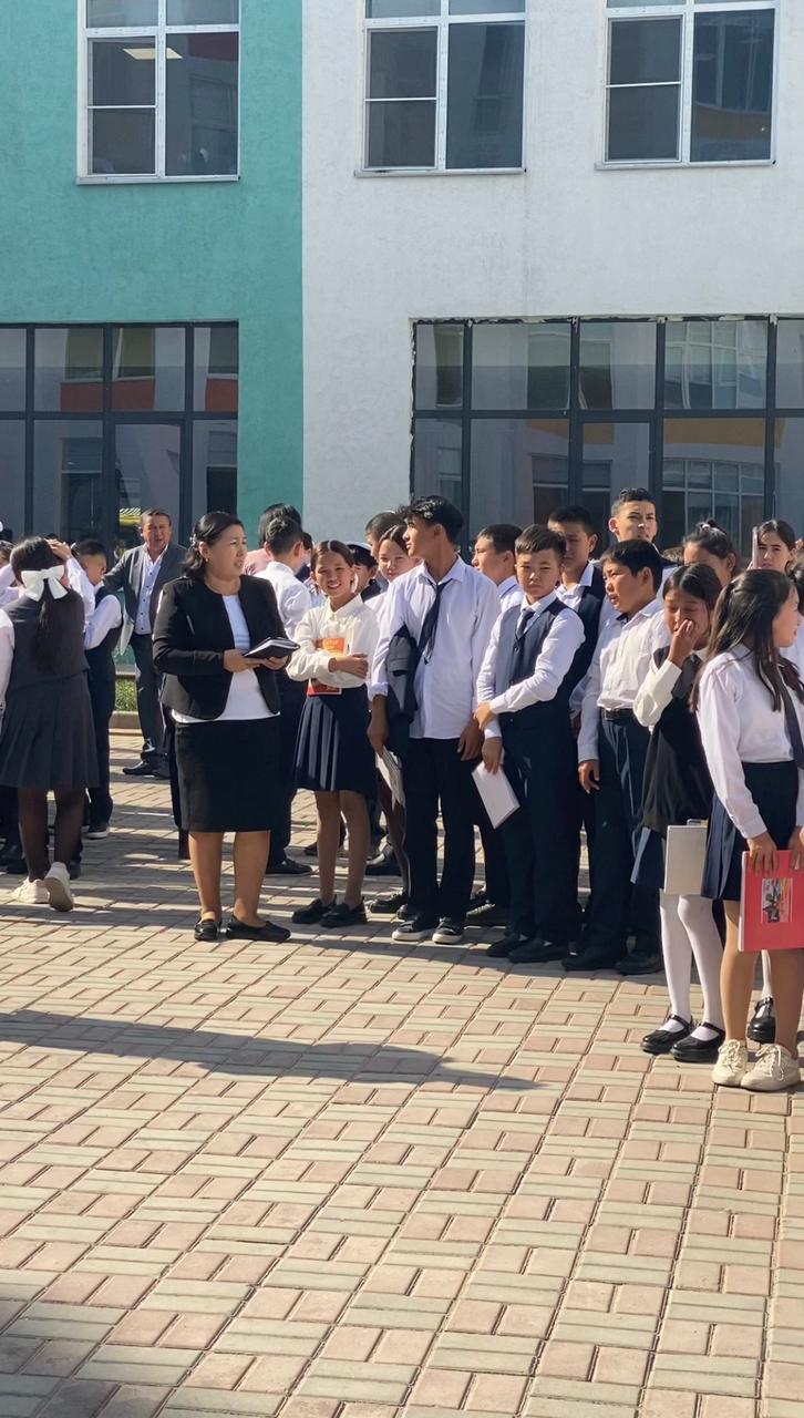 Жалпықалалық сейсмикалық оқу жаттығу жиыны