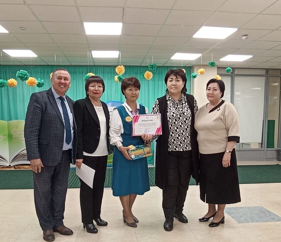 «Кітапханашы-мәртебелі мамандық»