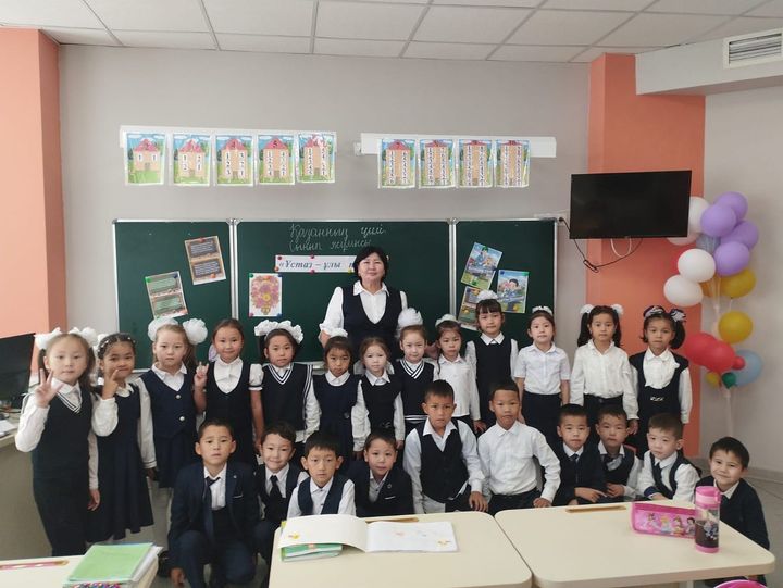 "Ұстаз-ұлы тұлға"атты сынып саға