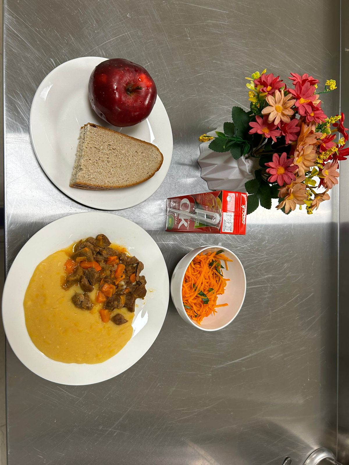 Ас мәзірі 20.11.2023