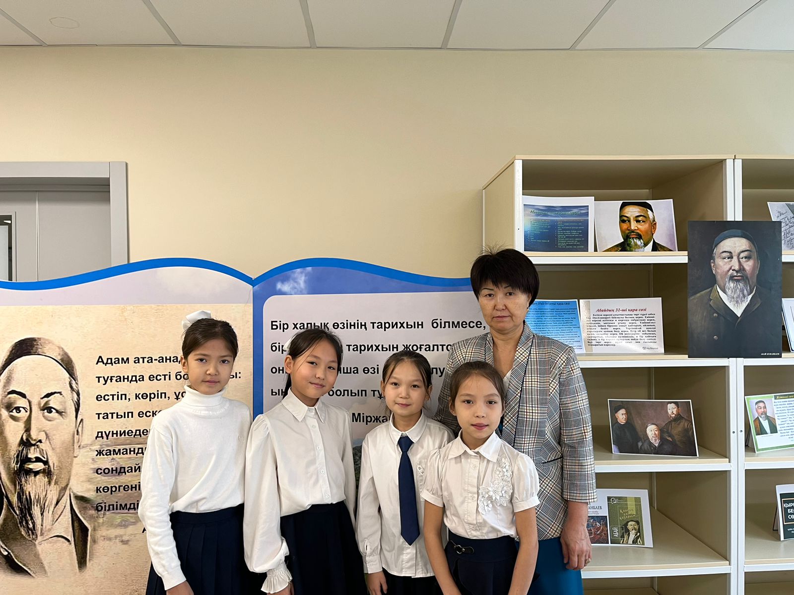 "Досыңа - кітап сыйла"